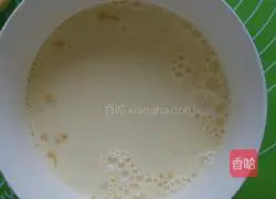 Millennium Square Egg Tart Recipe Illustration 12