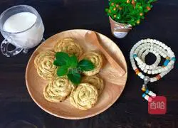 Illustration of how to make scallion butter and cream cookies (savoury) 12