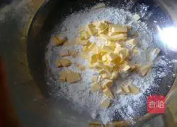 Banana pie recipe illustration 2