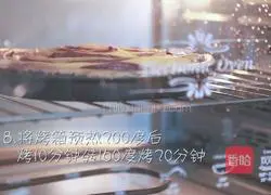 Pumpkin pie recipe 8