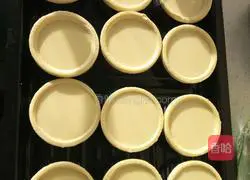 Simple egg tart recipe 4