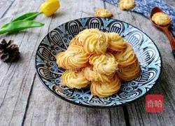 Illustration of how to make light cream cookies 11