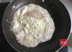 Illustration of how to make Nougat Soda Cookies 4 