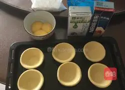 Milk Egg Tart Recipe Illustration 1