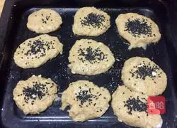 Illustration of how to make walnut and peanut dew 9