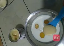 Milk Egg Tart Recipe Illustration 2