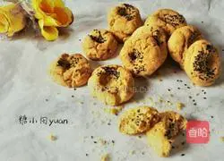 Original peach cake Illustration of how to do it 13