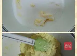 Illustration of how to make four-color biscuits 4