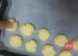 Illustration of how to make margarita cookies 8
