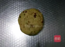 Illustration of how to make salty crispy biscuits 5