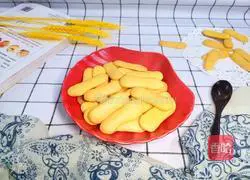 Milk Pumpkin Finger Cookies Recipe Illustration 15