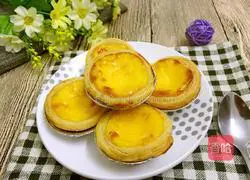 Original egg tart recipe 7