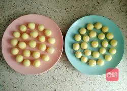 Illustration of how to make margarita cookies 9
