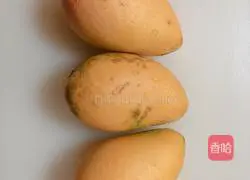 Illustration of how to make fragrant mango tart 1