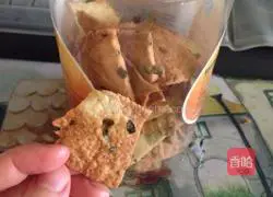 Scallion thin biscuits Illustration of how to do it 5