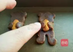 Illustration of how to make Little Bear Cookies 9