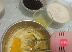 Cranberry Cookie Recipe Illustration 3