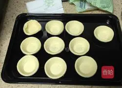 Illustration of how to make delicious homemade egg tarts 2