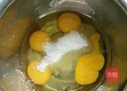 Milk cup soft cake recipe illustration 2