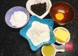 Matcha honey bean biscuits Illustration of how to do it 1