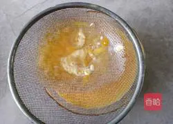 Walnut Whole Egg Tart Recipe Illustration 7