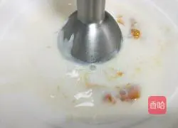 Mango ice cream chiffon cake (6 inches) recipe illustration 6