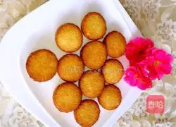 Illustration of how to make egg-flavored cake 11