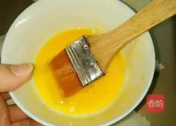 Illustration of how to make taro pie 12