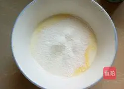 Honey Bean Egg Tart (Whole Egg) Recipe Illustration 4