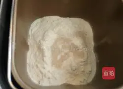 Illustration of how to make bean paste toast 1