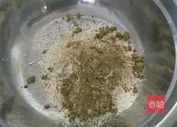 Illustration of how to make matcha cupcakes 3