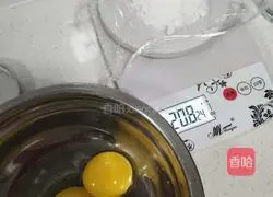 Illustration of how to make chiffon cake 3