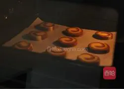 Three-color cookie recipes 10