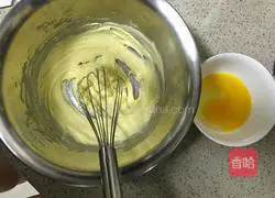 Illustration of how to make crispy biscuits 1