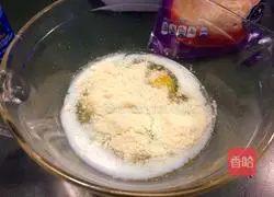 Cheese Thick Egg Illustration of how to cook 2