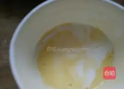 Yoghurt tart recipe 2