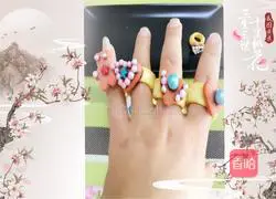 2017 Valentine's Day Gift 2--Illustration of how to make ring biscuits 11