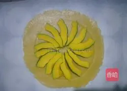 Illustration of how to make low-sugar and low-fat oatmeal pumpkin pie 9