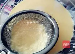 Egg tart Illustration of how to do it 6