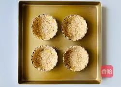 Illustration of how to make low-calorie, low-fat and high-protein savory shrimp, crabmeat and oatmeal tarts 3