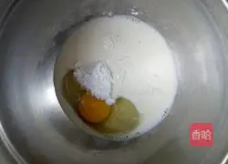 Chocolate muffin recipe 2