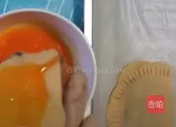 Red bean pie recipe 5