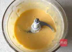 Mango yogurt mousse recipe 8