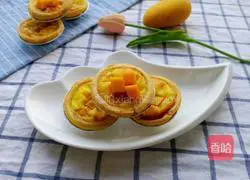 Mango Whole Egg Tart Recipe Illustration 15