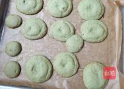 Illustration of Matcha Mango Tart 5