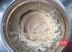 Fresh Cream Coconut Cup Cake Recipe Illustration 4