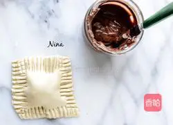 Thousand-layer hazelnut chocolate pie recipe 4