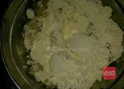 Illustration of how to make original banana corn pie 1