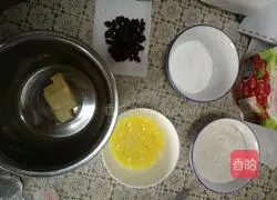 So easy cranberry cookies recipe 1