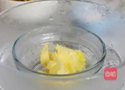 Mango sago Illustration of how to make mousse 3